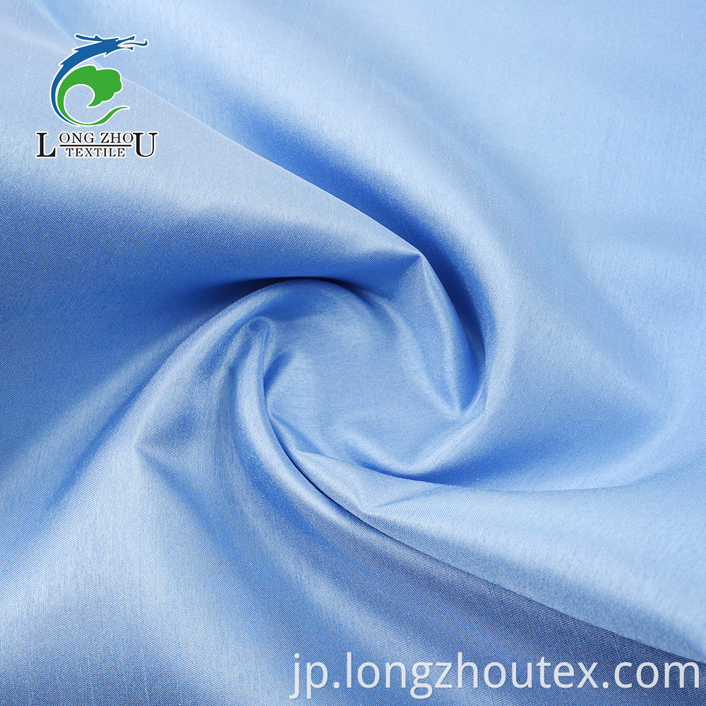 SATIN SLUB 100% POLYESTER FABRIC